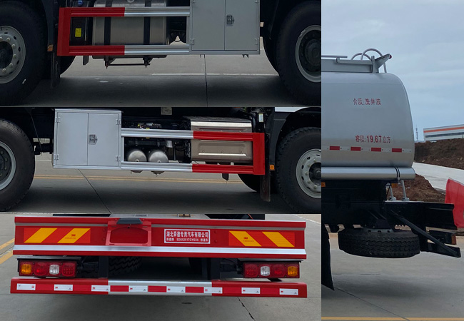 舜德牌SDS5251TGYSX6供液車公告圖片