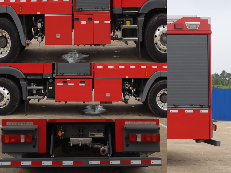 永強(qiáng)奧林寶牌RY5190GXFPM80/01泡沫消防車公告圖片