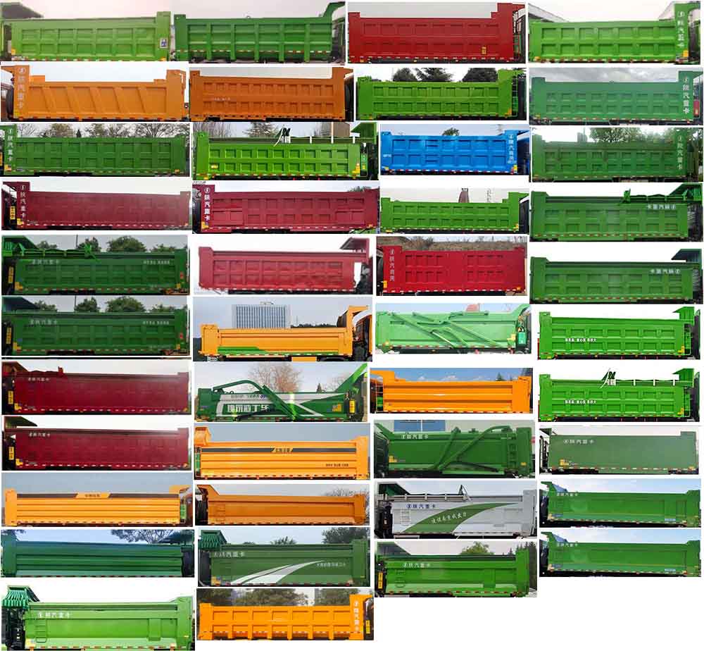 榮駿達(dá)牌HHX5312TZLSM6渣料運(yùn)輸車(chē)公告圖片