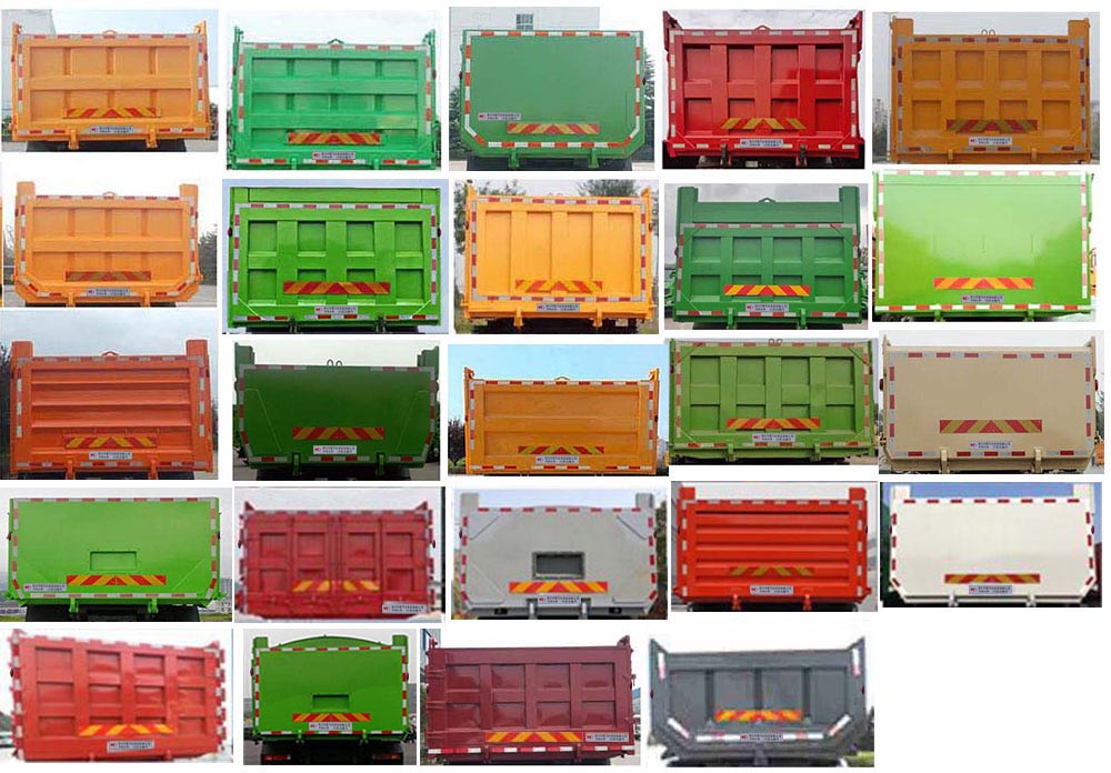 榮駿達(dá)牌HHX5312TZLSM6渣料運(yùn)輸車(chē)公告圖片