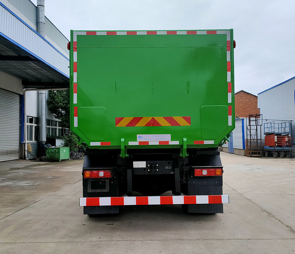 榮駿達(dá)牌HHX5312TZLSM6渣料運(yùn)輸車(chē)公告圖片