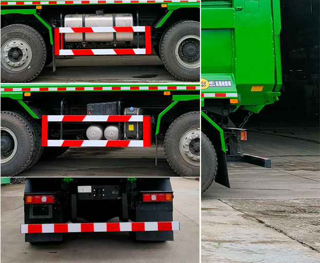 榮駿達(dá)牌HHX5312TZLSM6渣料運(yùn)輸車(chē)公告圖片