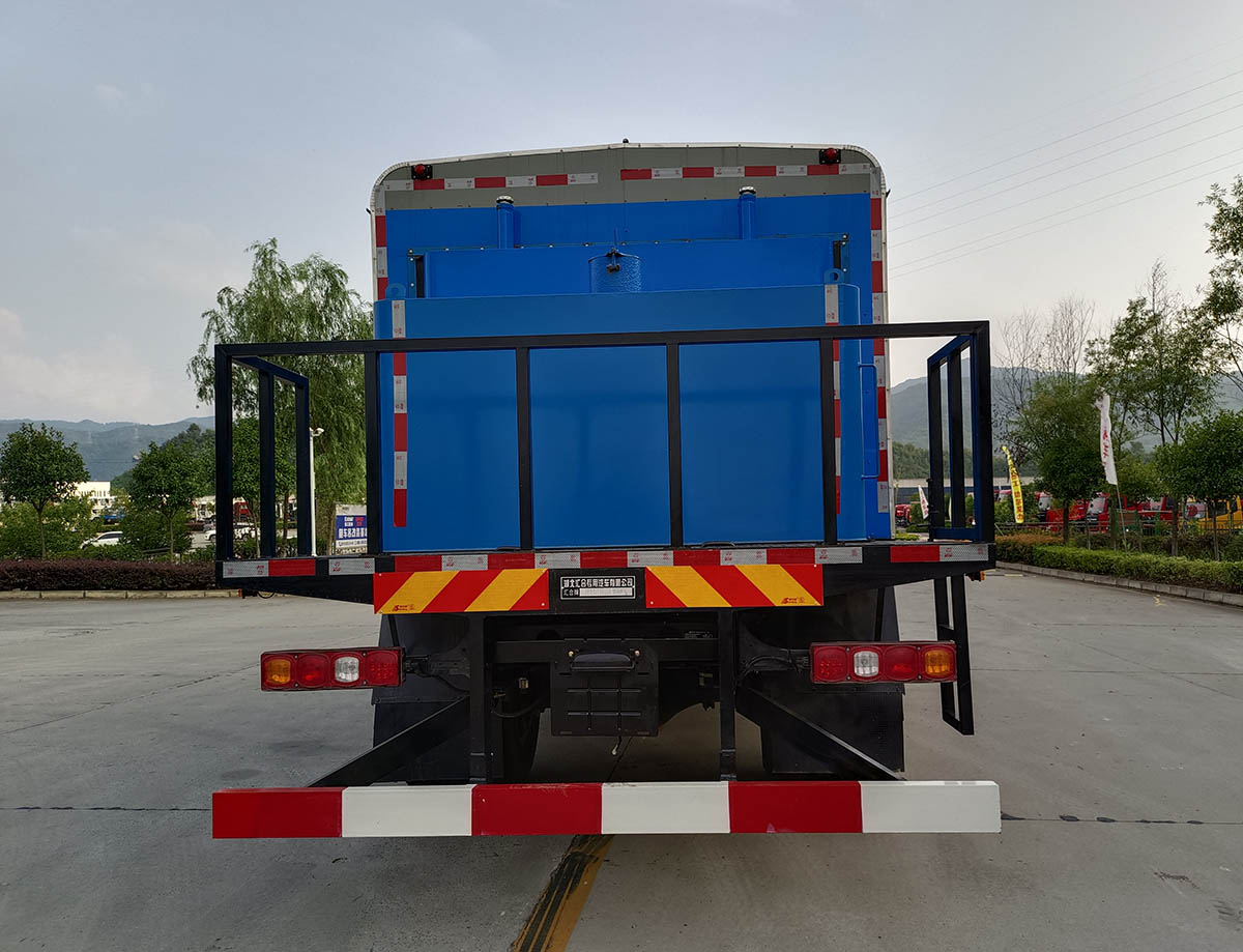 汇合牌HHH5110TGL锅炉车公告图片