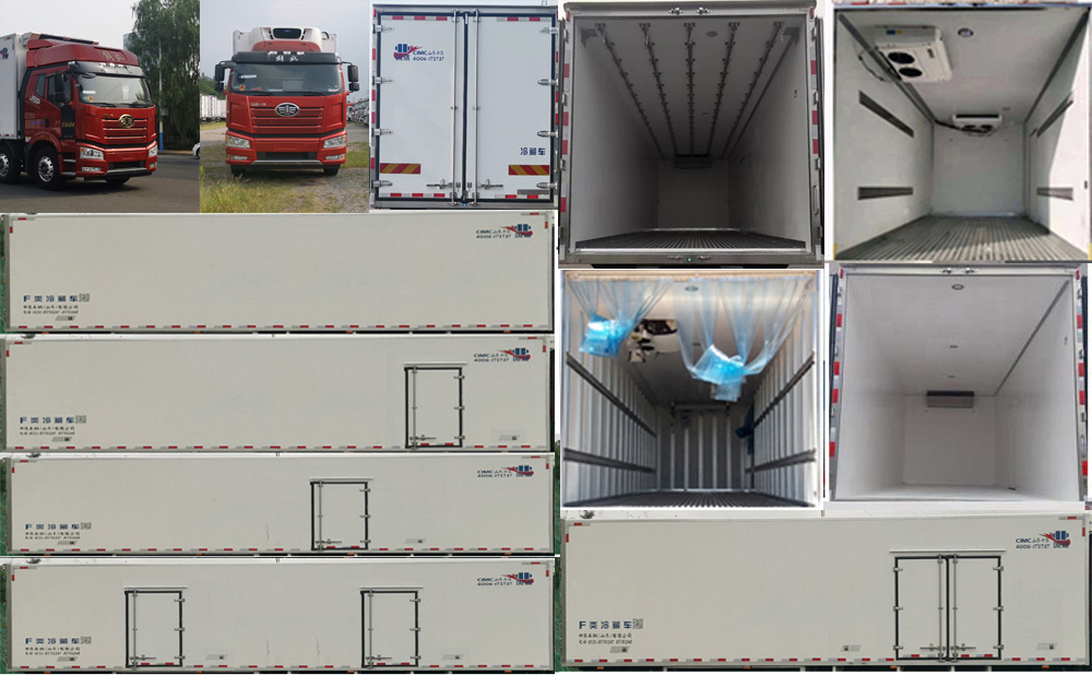 國道牌JG5320XLCSD6CA冷藏車公告圖片