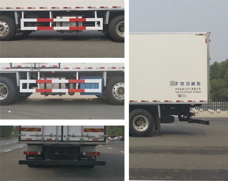 國道牌JG5320XLCSD6CA冷藏車公告圖片
