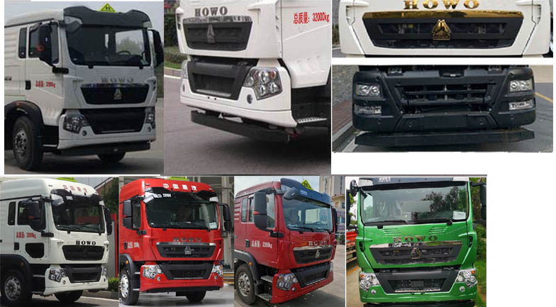 東駒牌LDW5320GFWZ6腐蝕性物品罐式運(yùn)輸車公告圖片