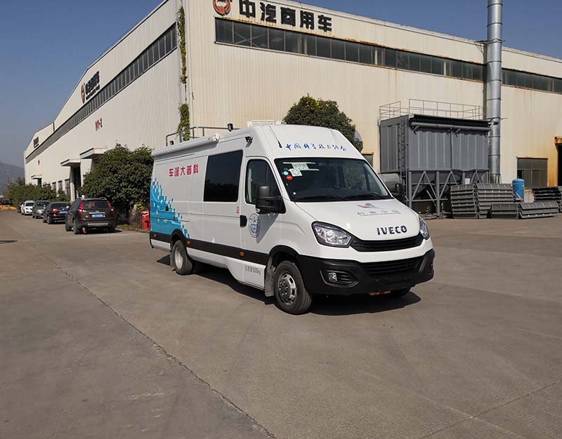 中汽牌ZQZ5050XXCNJ6宣传车公告图片