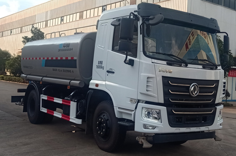 中標牌ZBF5163GSSESE6灑水車公告圖片