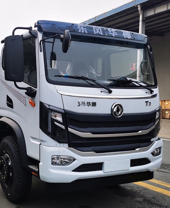 中標牌ZBF5163GSSESE6灑水車公告圖片