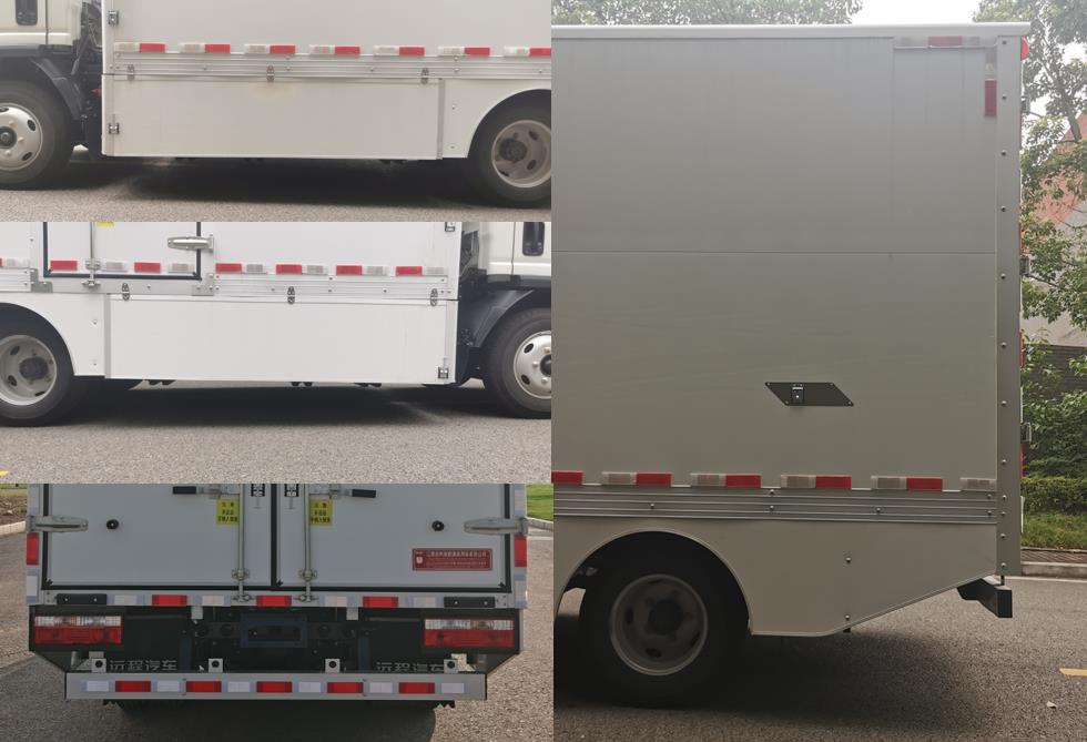 遠(yuǎn)程牌JGL5043XXYBEVHDM1換電式純電動廂式運(yùn)輸車公告圖片