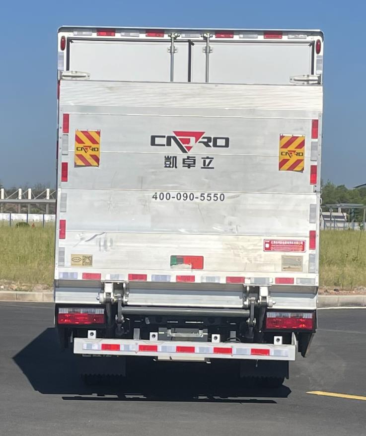 遠(yuǎn)程牌JGL5043XXYBEVHDM1換電式純電動廂式運(yùn)輸車公告圖片