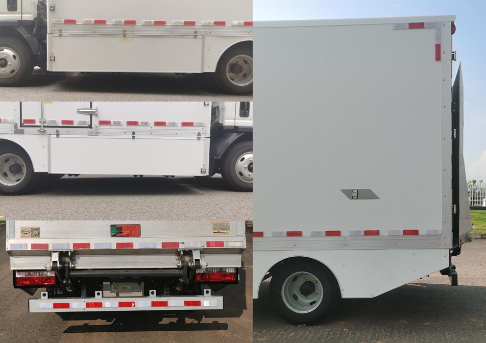 遠(yuǎn)程牌JGL5043XXYBEVHDM1換電式純電動廂式運(yùn)輸車公告圖片