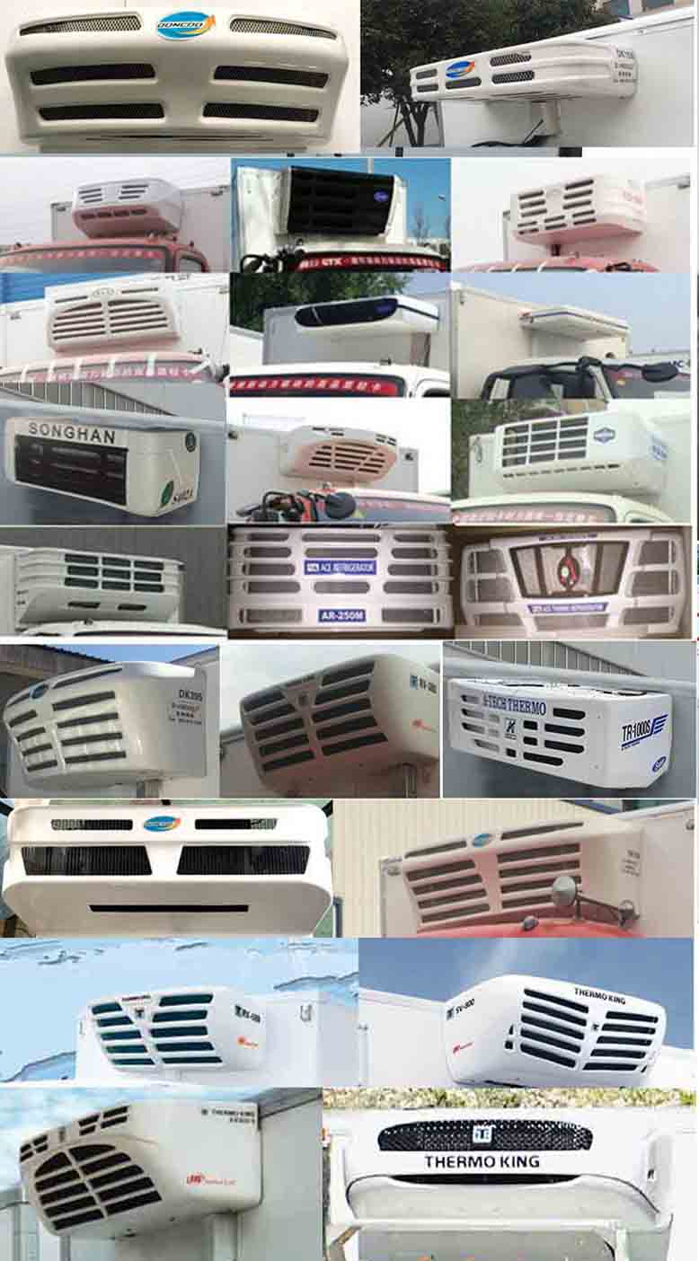 駝馬牌JLC5180XLCGF冷藏車公告圖片