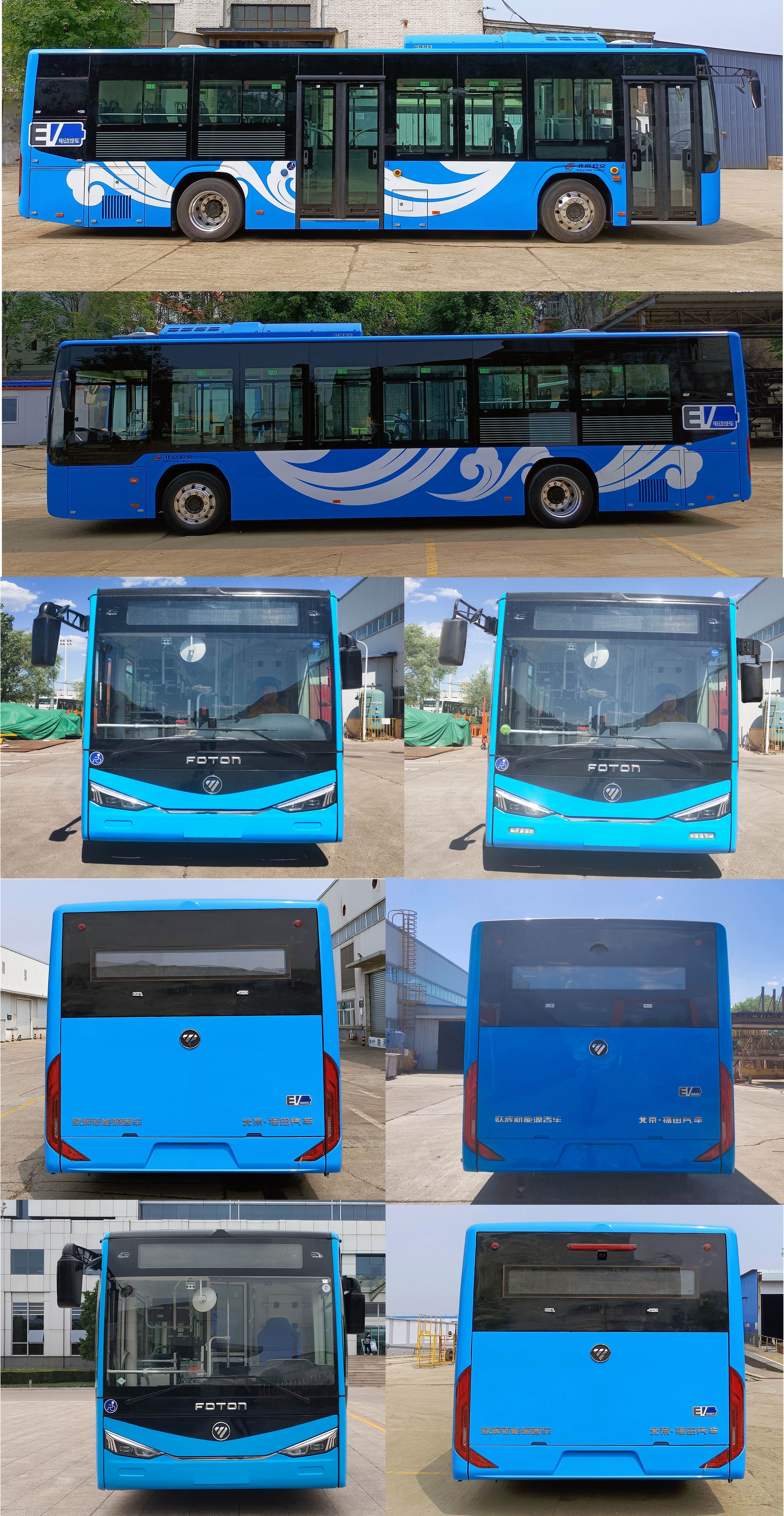 福田牌BJ6109EVCA-1纯电动城市客车公告图片