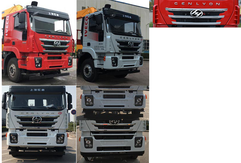 徐工牌XGS5251JSQN6隨車(chē)起重運(yùn)輸車(chē)公告圖片