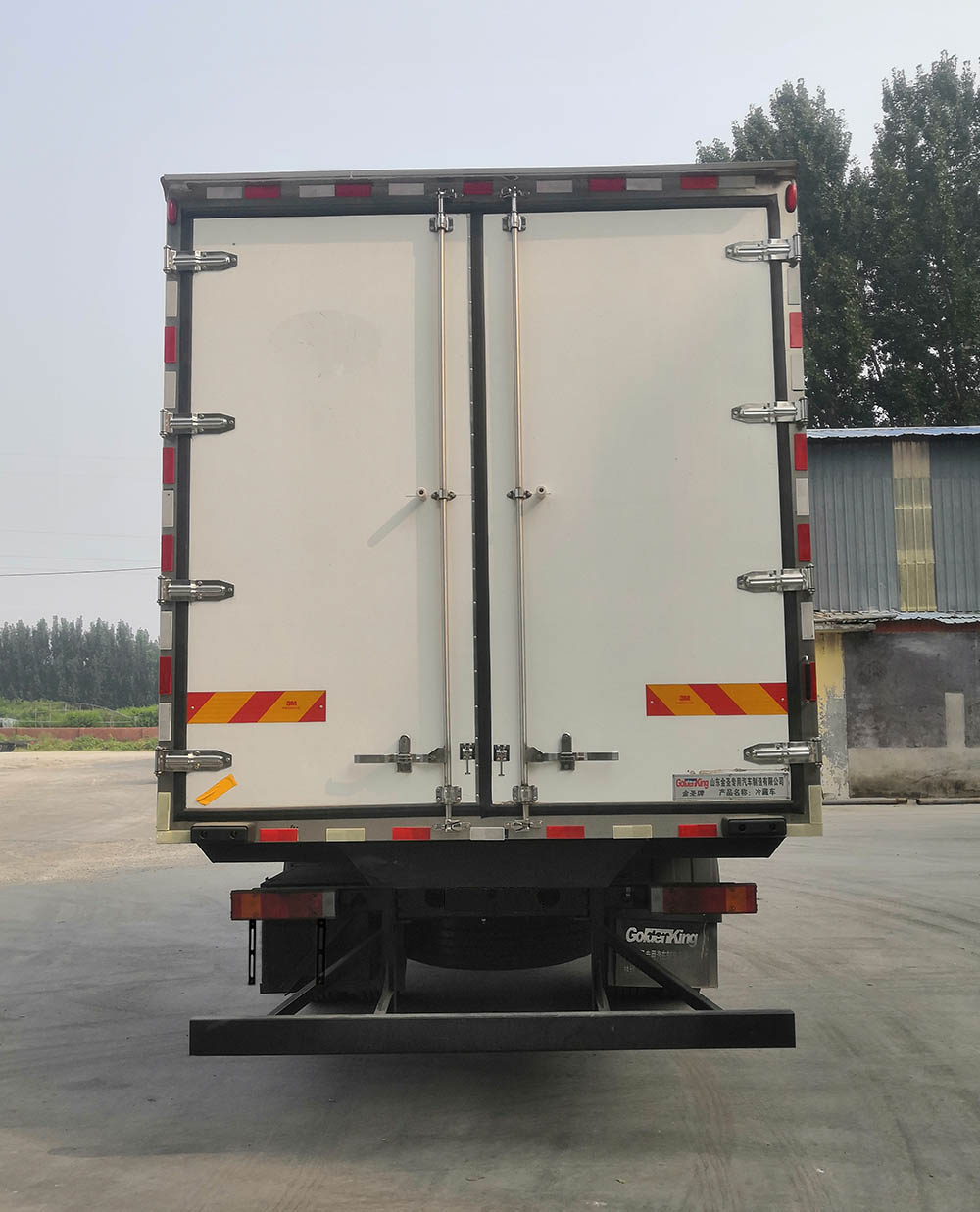 金圣牌JSP5180XLC6DF冷藏车公告图片