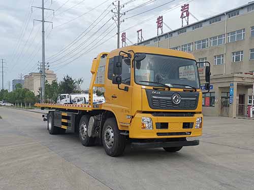 华专一牌EHY5250TQZD6清障车公告图片