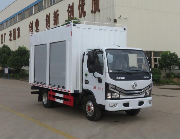 特運(yùn)牌DTA5045TWCE6污水處理車公告圖片