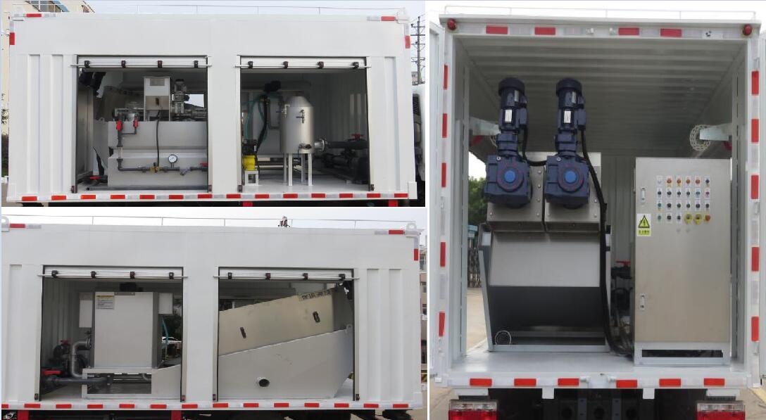 特運(yùn)牌DTA5045TWCE6污水處理車公告圖片