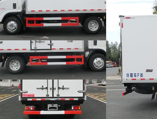 虹宇牌HYS5043XLCQ6冷藏車公告圖片