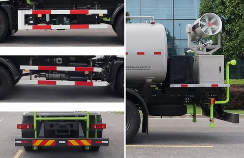 中聯(lián)牌ZBH5160TDYDFY6多功能抑塵車公告圖片