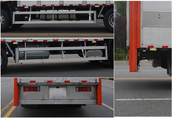 榮駿達(dá)牌HHX5180XCQD6雛禽運(yùn)輸車公告圖片