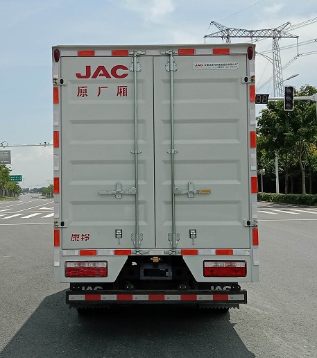 江淮牌HFC5041XXYP23K3B4S廂式運輸車公告圖片