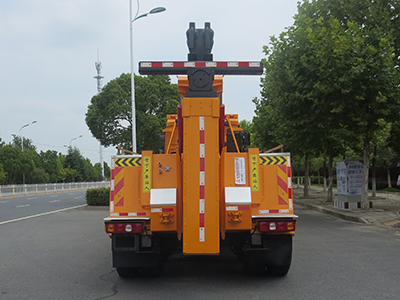 新東日牌YZR5410TQZSX6清障車公告圖片