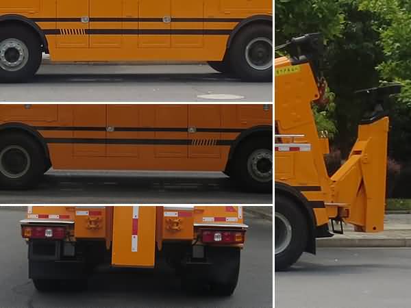 新東日牌YZR5410TQZSX6清障車公告圖片