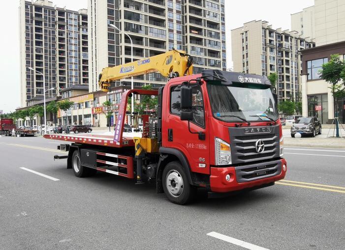 大隨興牌XDY5120TQZD6清障車公告圖片