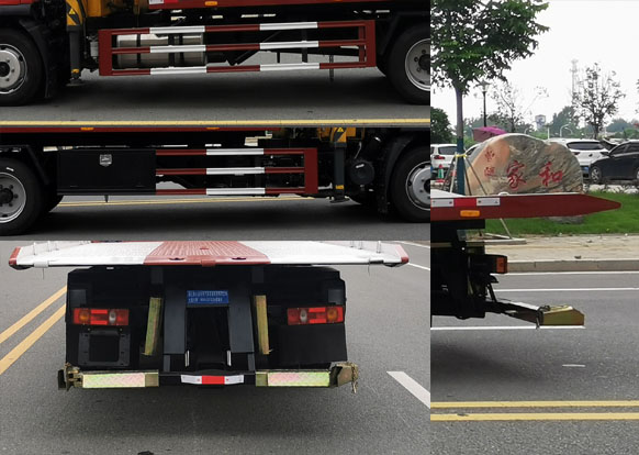 大隨興牌XDY5120TQZD6清障車公告圖片