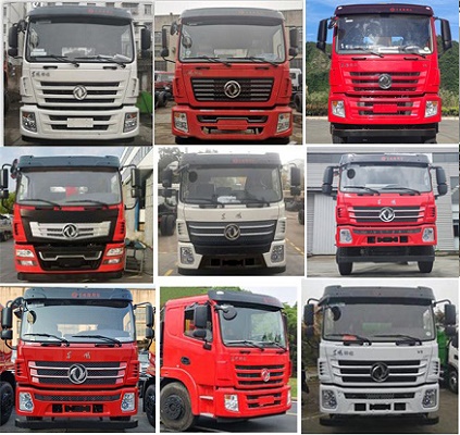 烈火騰鋒牌GTF5311JSQ隨車起重運(yùn)輸車公告圖片