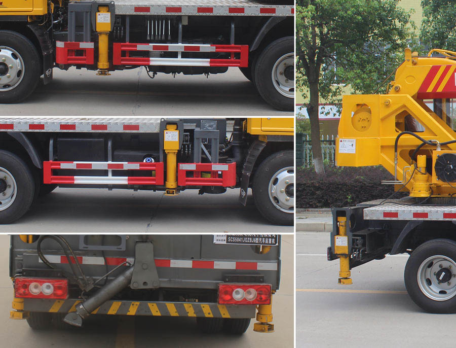 潤(rùn)知星牌SCS5041JQZBJ6汽車起重機(jī)公告圖片