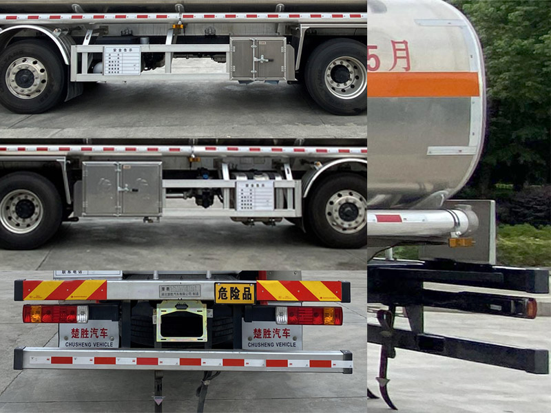 楚勝牌CSC5321GRYLC6鋁合金易燃液體罐式運輸車公告圖片