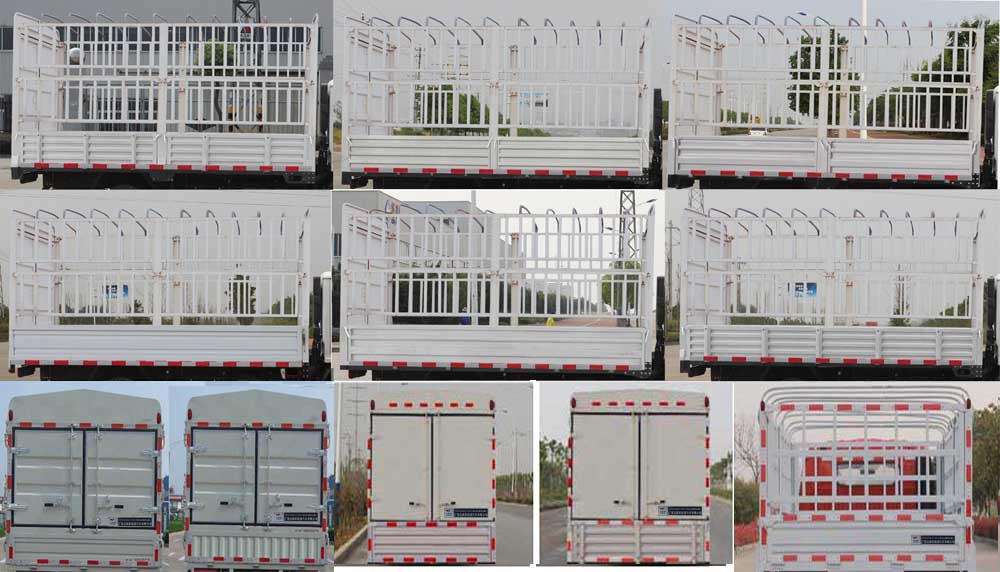 玉柴牌YCE5041CCYBEV純電動倉柵式運輸車公告圖片