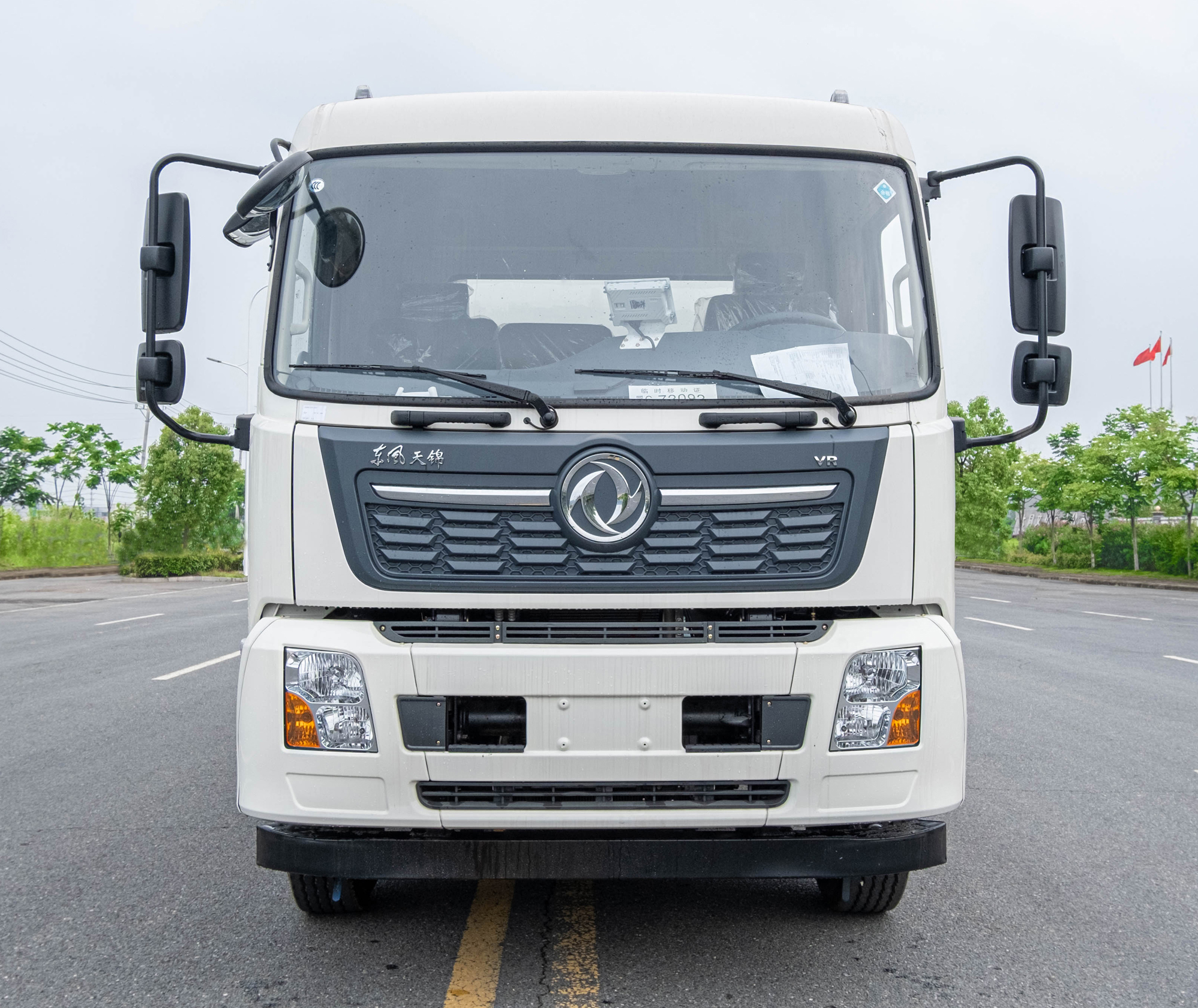 瑞力星牌RLQ5180TDYD6多功能抑塵車公告圖片