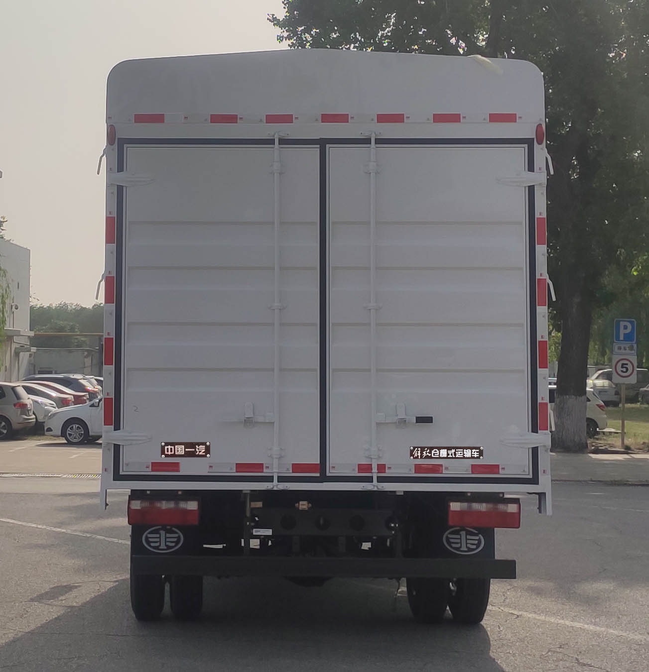 解放牌CA5042CCYP40K56L1E6A84倉柵式運輸車公告圖片