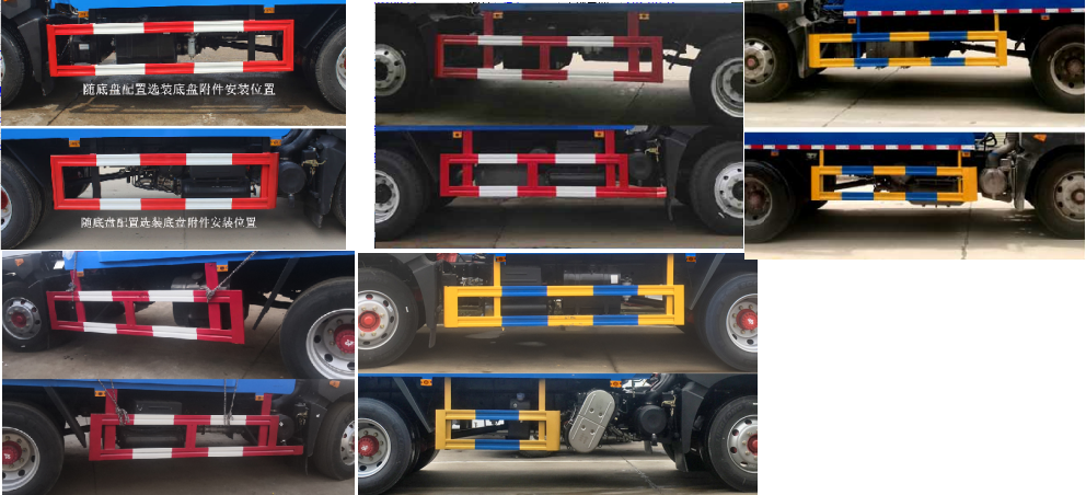 旺龍威牌WLW5180ZBSE擺臂式垃圾車公告圖片