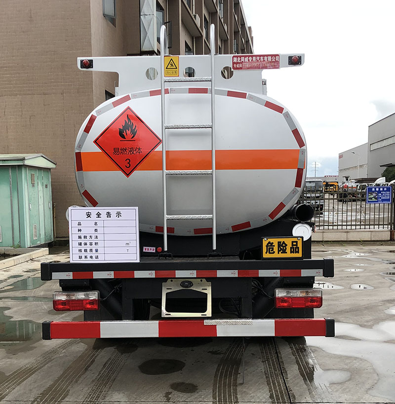 專威牌HTW5120GYYEC6運油車公告圖片