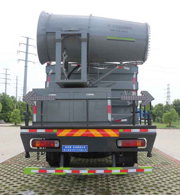 縱昂牌CLT5188TDYBJ6A多功能抑塵車公告圖片