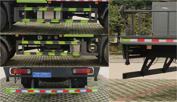 縱昂牌CLT5188TDYBJ6A多功能抑塵車公告圖片