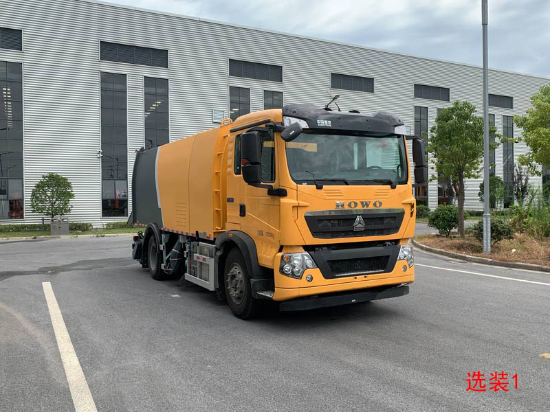 天嘉致能牌JTJ5180TSLZ6掃路車公告圖片