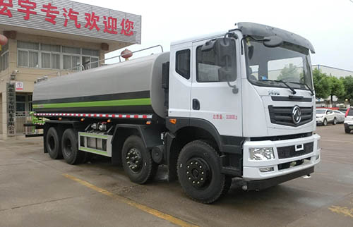 虹宇牌HYS5311GPSE6绿化喷洒车公告图片