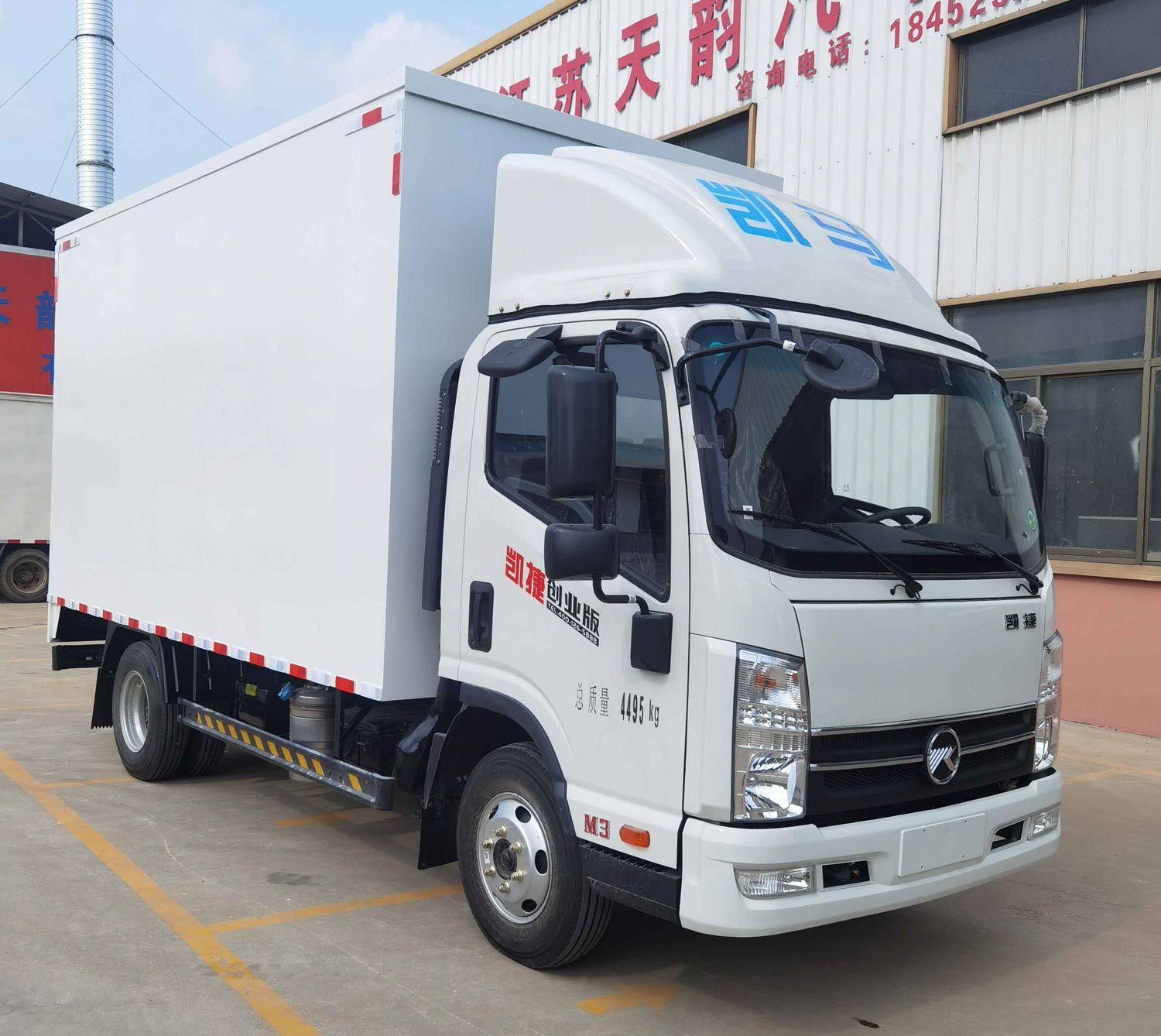 凱馬牌KMC5042XWTD336DP6舞臺(tái)車公告圖片