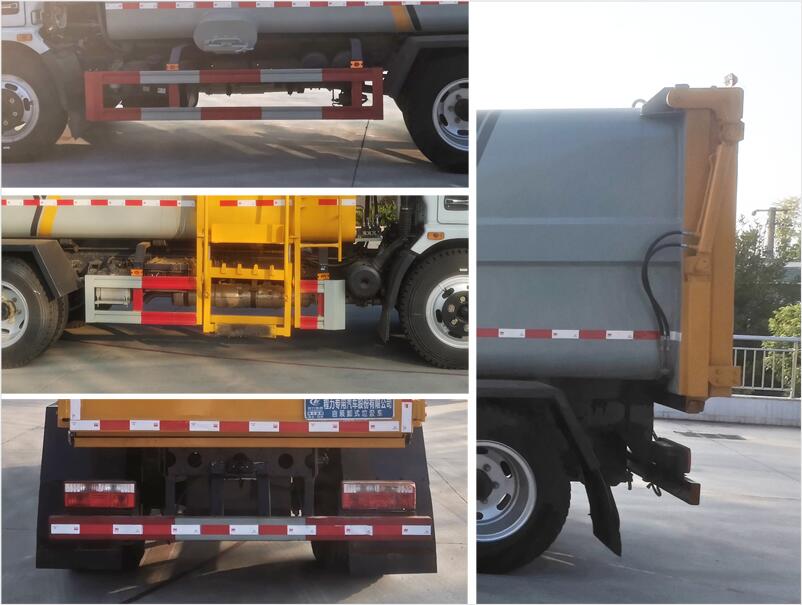 程力威牌CLW5121ZZZ6自裝卸式垃圾車公告圖片