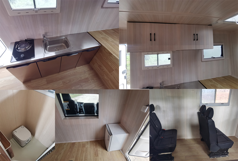 凌揚(yáng)牌LYP5100XLJ旅居車公告圖片