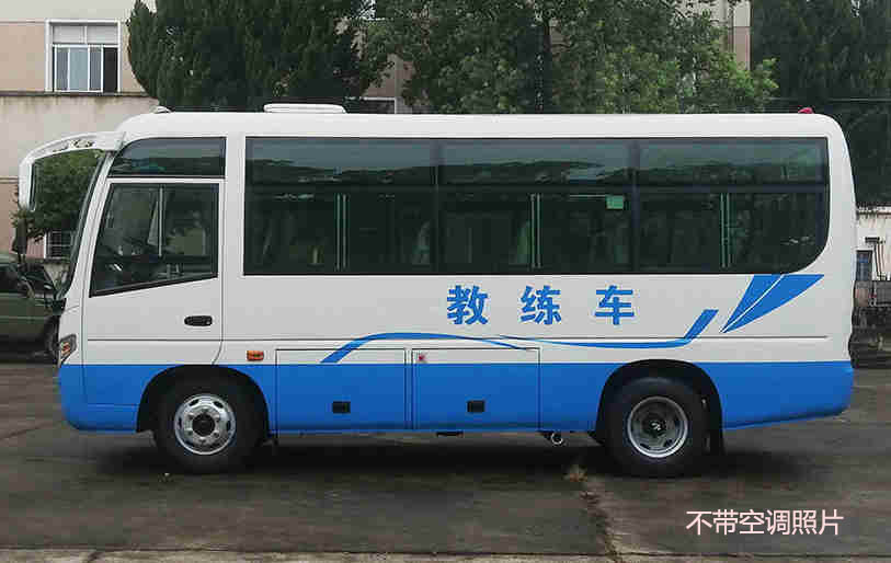 衡山牌HSZ5076XLH教练车公告图片