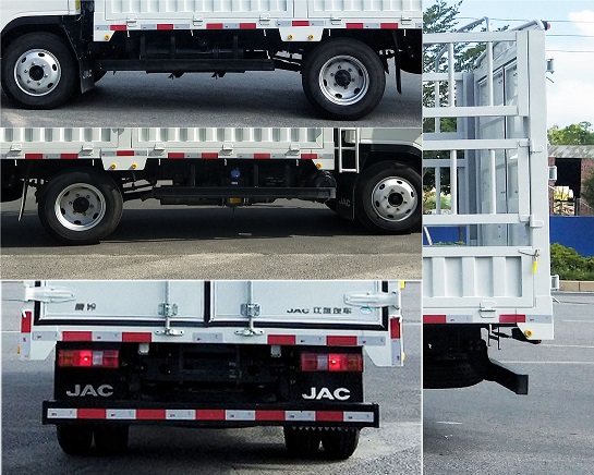 江淮牌HFC5041CCYP23K3B4S倉柵式運輸車公告圖片