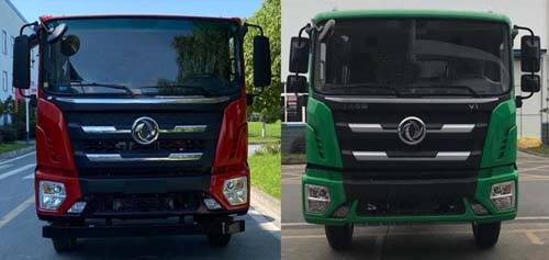 浩天星運(yùn)牌HTX5253ZSLHM6散裝飼料運(yùn)輸車公告圖片