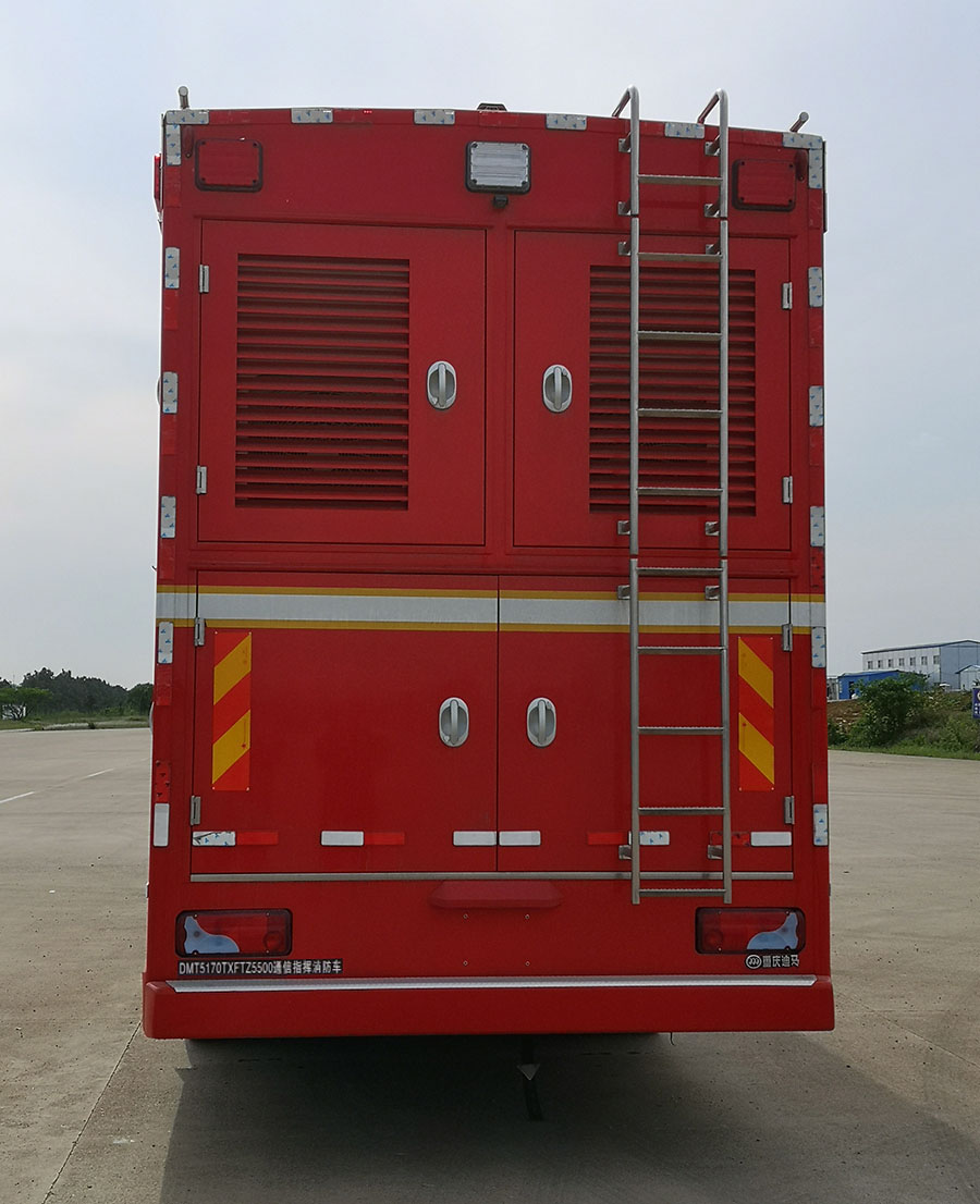 迪马牌DMT5170TXFTZ5500通信指挥消防车公告图片